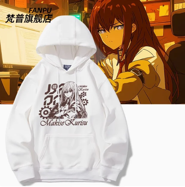 Anime Steins;Gate Makise Kurisu Hooded Hoodie Cosplay Autumn Winter Men Women Coat Loose Jacket Tops