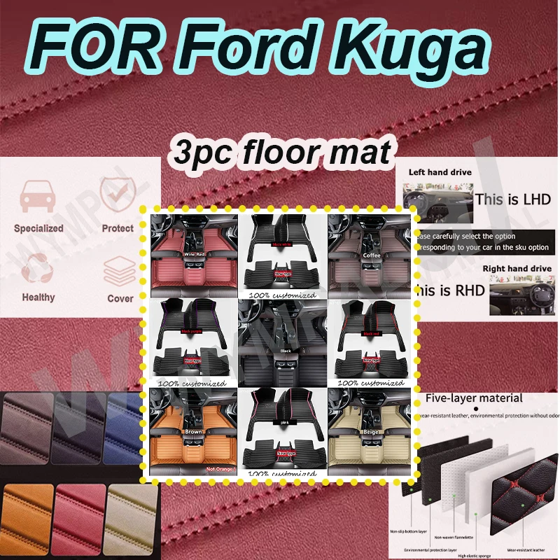 

LUXURY 1 PCS Custom Automotive Car Floor Mats For Ford Kuga 2008 2009 2010 2011 2012 Auto Luxury Leather Men Women Car Mats