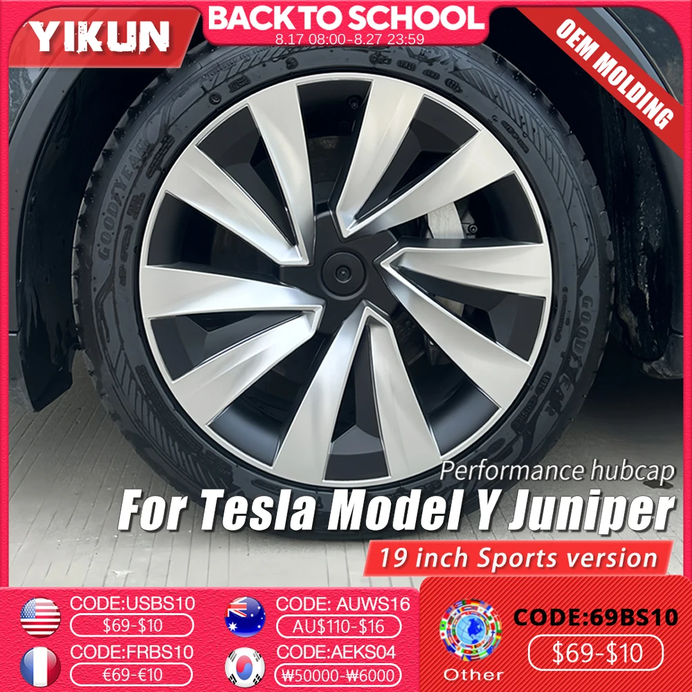 

4PCS Hubcaps 19 Inch for Tesla Model Y Juniper 2025 Performance Replacement Wheel Cover Automobile Hub Cap Full Rim Accessories