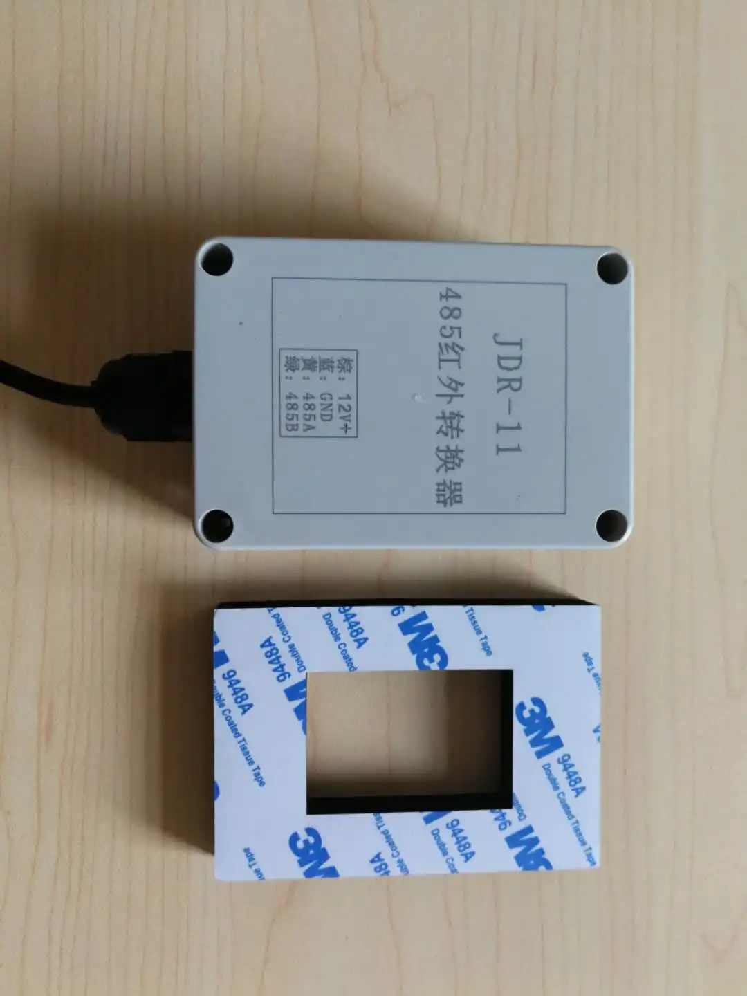JDR-11D Waterproof Shell Infrared Meter Reader Electric Meter Photovoltaic 38K Carrier Infrared to RS485