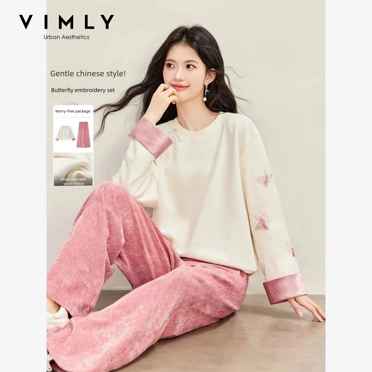 VIMLY New Chinese Style Two-piece Set Women Butterfly Embroidery Sweatshirt 2026 Winter Pink Casual Pants Fashion Outfit A7687
