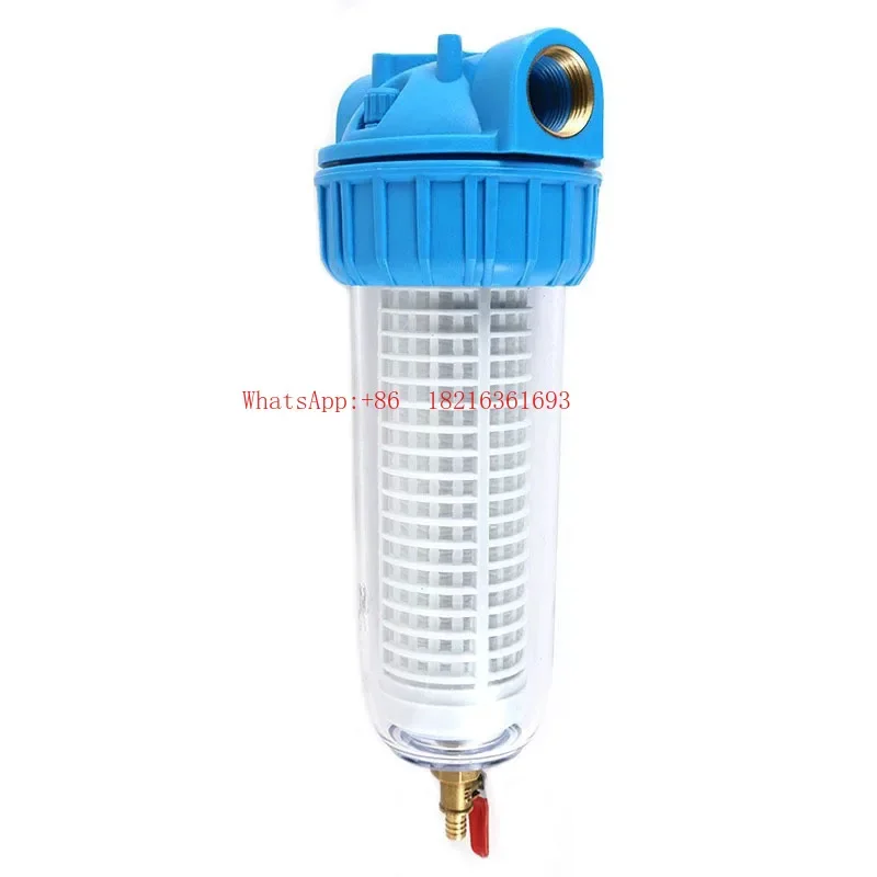 2026GOOD 10-Inch Transparent Backwash Water Purifier Pre-Filter Livestock Farm High-Pressure Cleaning Machine Exhaust Filter