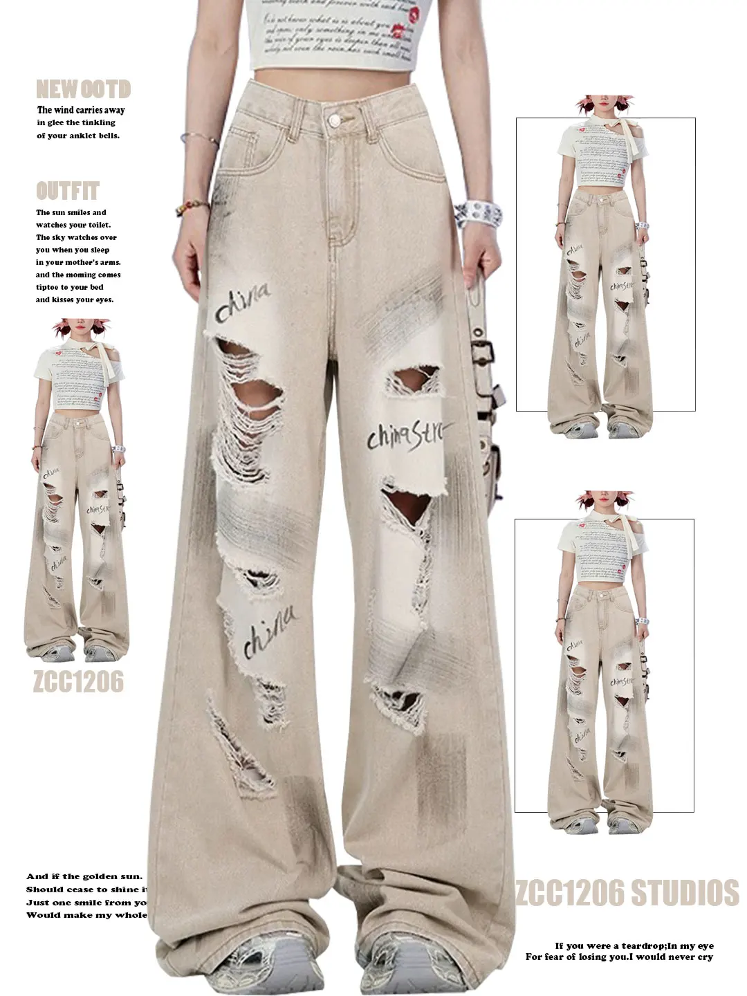 Retro American Vibe Graffiti Hole Denim Jeans Women's High Waist Straight Leg Floor-Length Pants Summer Wear Tear Style