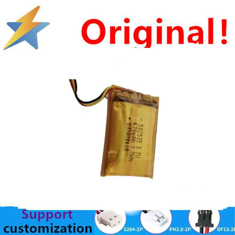 3.7V polymer lithium-ion battery video early education machine 582535 three wire 470MAH protection full capacity brand new