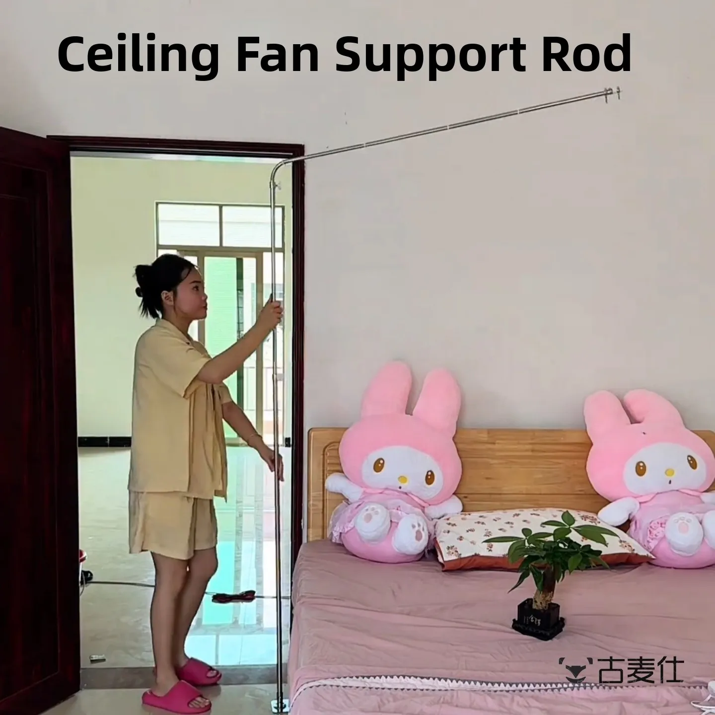 

Stainless Steel Bedside Ceiling Fan Bracket Stand Floor Support Hanging Rod Home Bedroom Bed Head Fan Suspension Fixed Rack