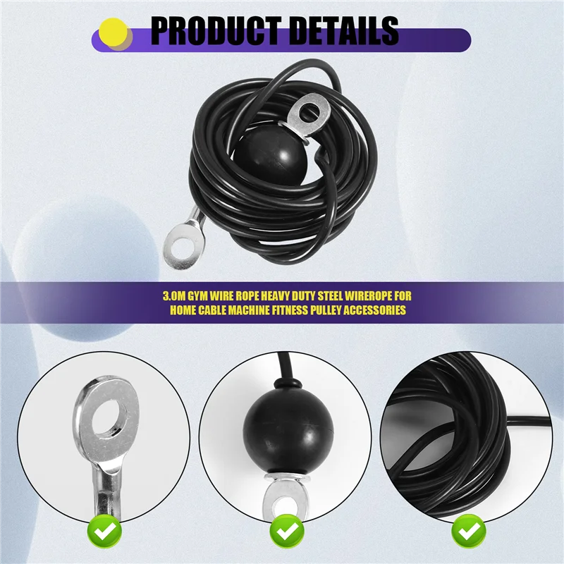 

B06C-Gym Wire Rope Heavy Duty Steel Wirerope For Home Cable Machine Fitness Pulley Accessories