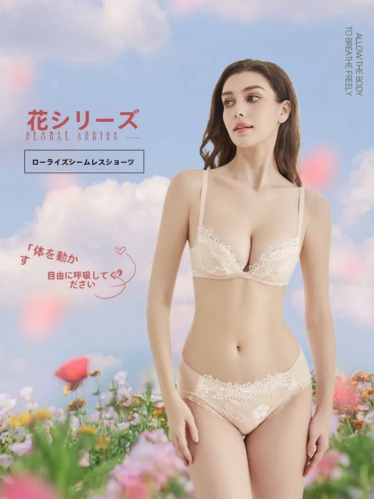 lofan-–-slip-en-dentelle-a-taille-basse-pour-femmes-culotte-confortable-et-respirante-sous-vetements-sexy-a-taille-basse-588