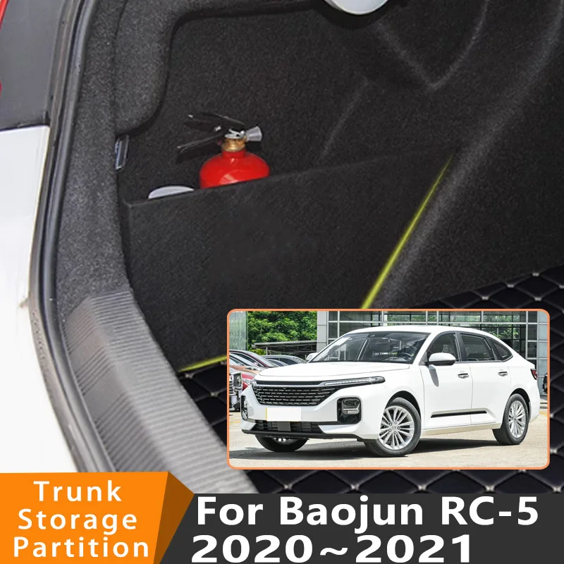 

Auto Accessories For Baojun RC-5 2020~2021 2020 Car Organizer Thickening Trunk Side Partition Trunk Interior Storage Box Parts