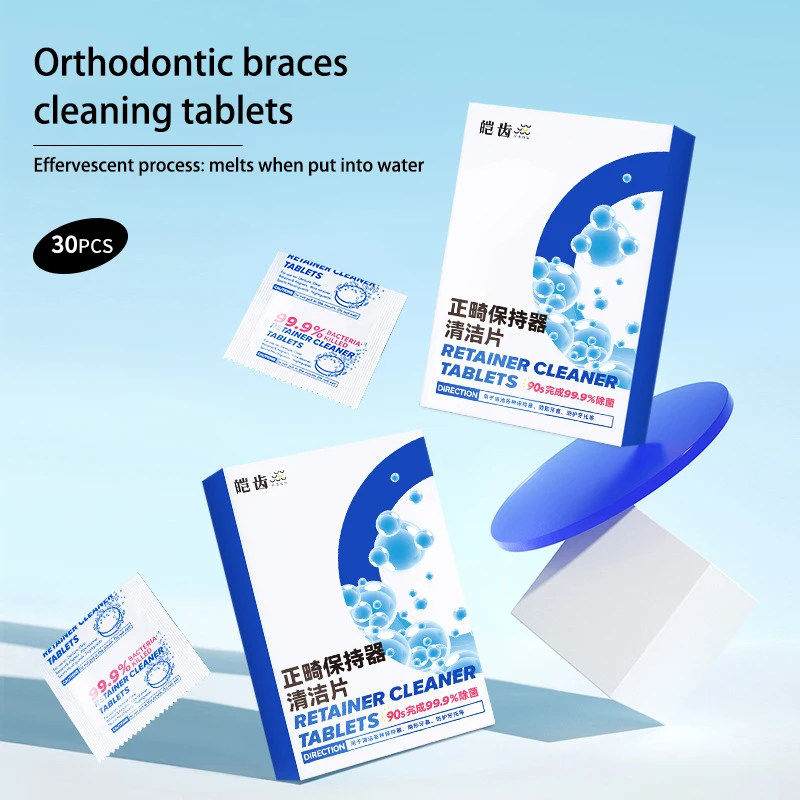 Denture Effervescent Pills Cleaning Tablets Anti-bacteria Sterilizing Effervescent Orthodontic Retainer Cleansing Whitening