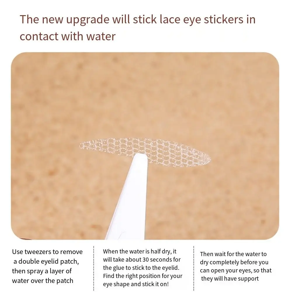 200 Pairs with Auxiliary Tool Lace Mesh Eyelid Sticker Fold Eyelid Big Eyes Double Eyelid Tape 12-Shapes Water Spray Lace Paste
