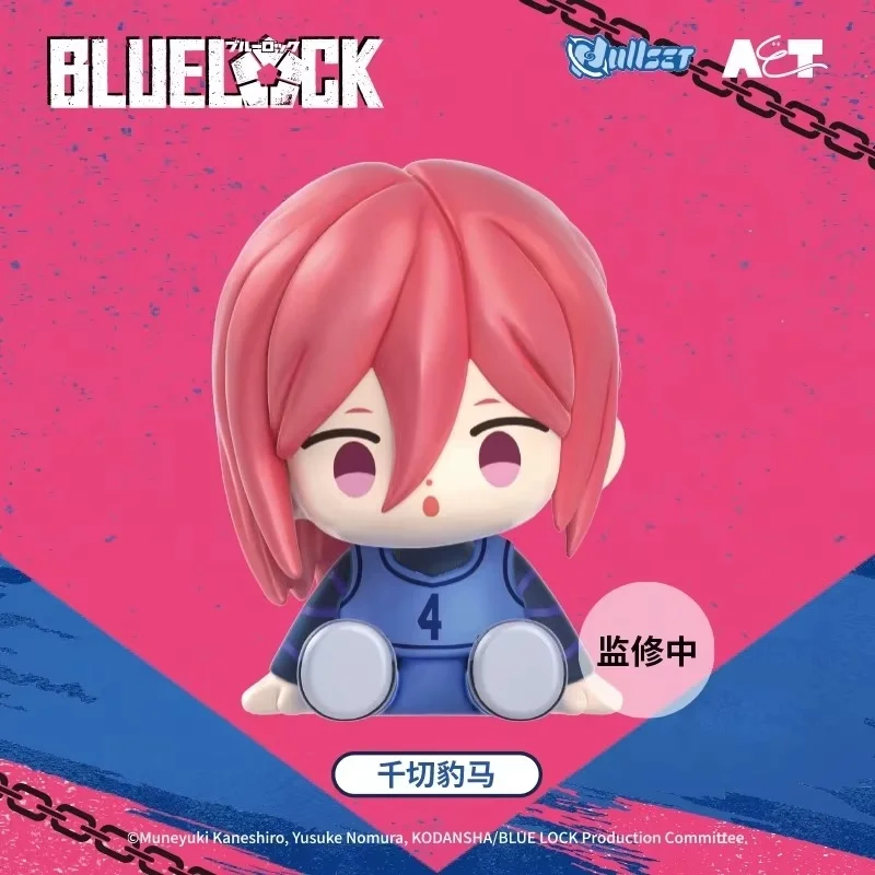 In Stock Genuine Blue Lock Sitting Posture Blind Box Figure Chigiri Nagi Cute Desktop Ornament Doll Collection Trendy Gift Toys view 3