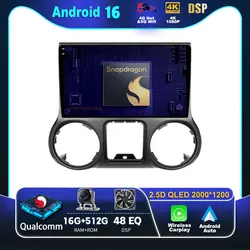 Android 15 Carplay Auto For Jeep Wrangler 3 JK 2015 2016 2017 Car Radio Player Multimedia srereo Navigation BT 4G WIFI DSP