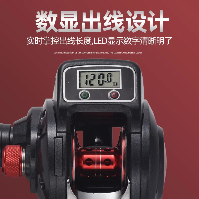 Centrifugal Brake Metal Spool Fishing Reel Digital Counter Ultra Long Distance Cast Micro Lure Baitcaster