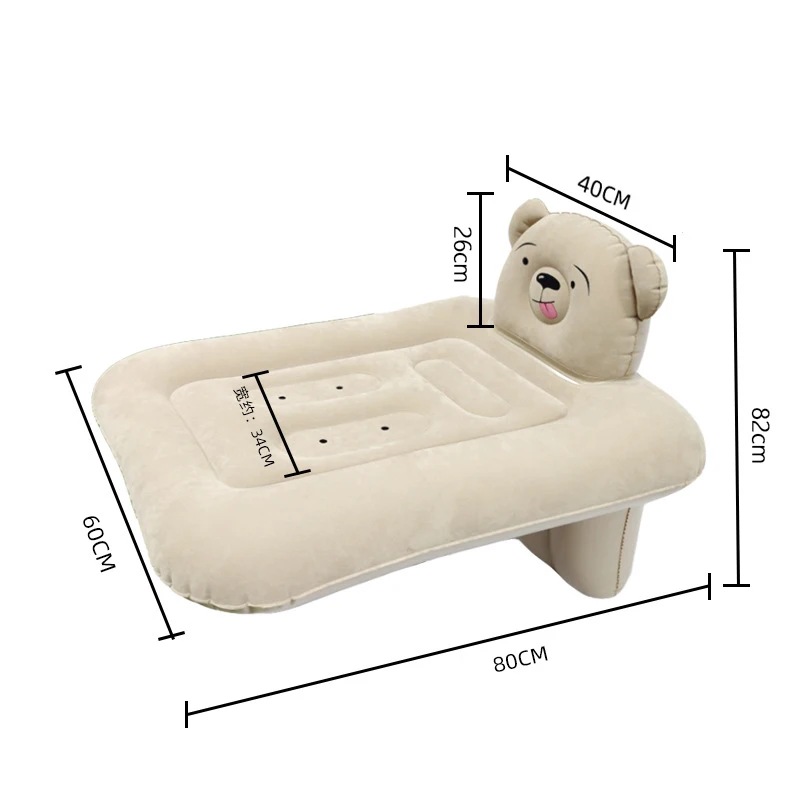 

Little Bear car bed, car rear air cushion bed, high-speed rail sleeping wonder, airplane