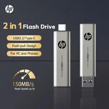 10 最佳銷售 惠普 USB - №4