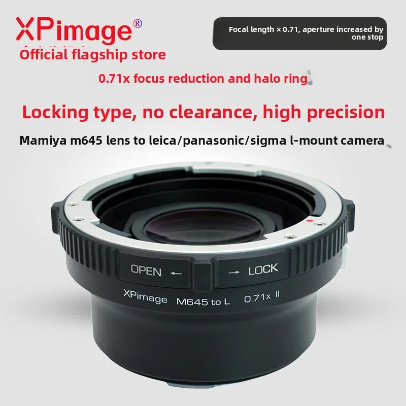 XPimage M645-L 0.71 зум-адаптер с функцией блокировки для объектива Mamiya M645 на Leica L TL CL, Panasonic L S1K, Sigma FP