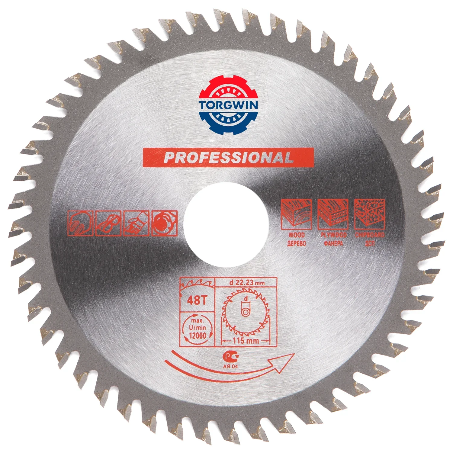 

115/125/150mm 24/36/48 Teeth Carbide Saw Blade Wood Cutting Disc For Wood Granite Cutter Multitool Power Tool For Angle Grinder