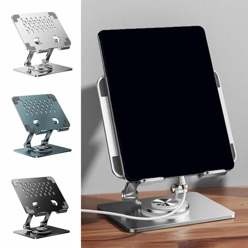 

360° Rotation Rotatable Tablet Stand Adjustable Multi Angle Tablet Holder Foldable Heat Dissipation Tablet Phone Metal Bracket