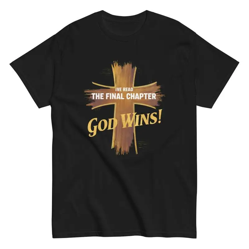 

Забавная религиозная футболка God Wins Final Chapter Christians Иисус