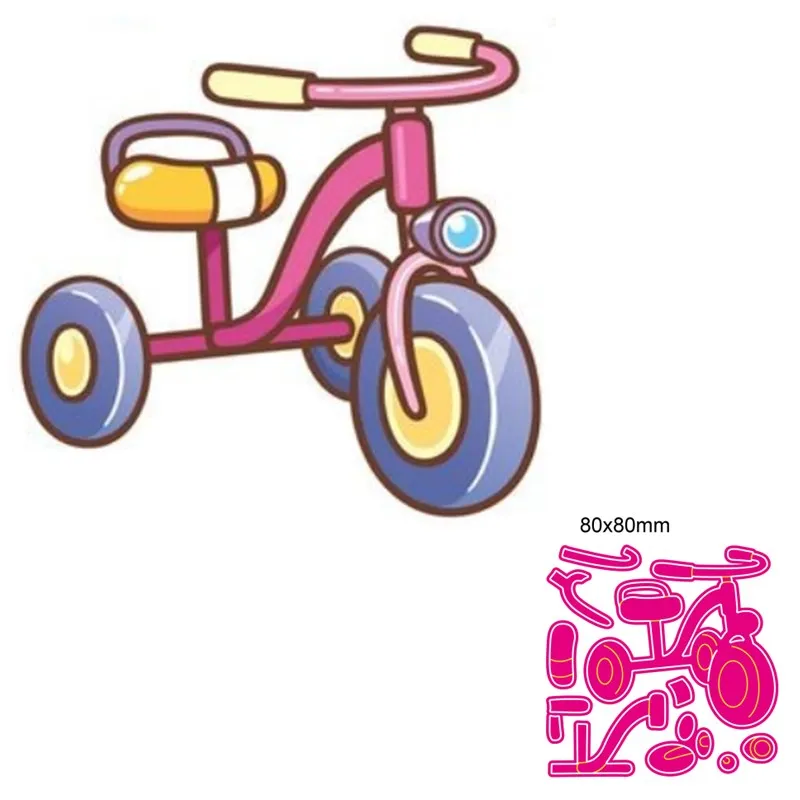 Metal Cutting Die Children's tricycle DIY Scrapbooking Paper Cards Decorative Craft Embossing