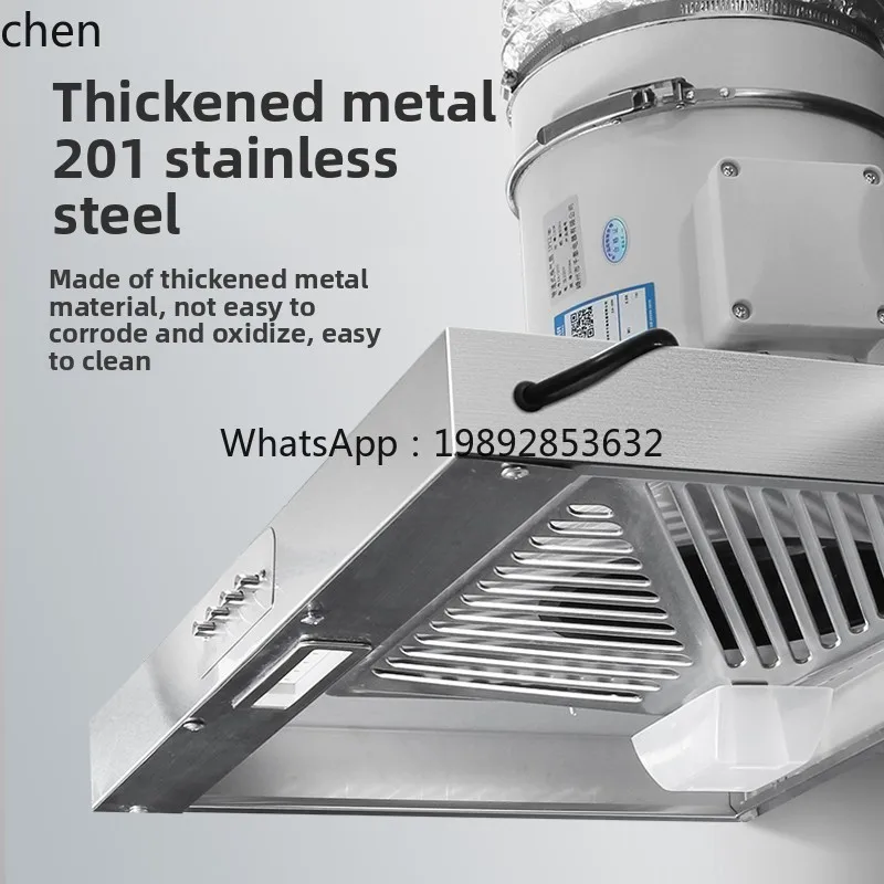 Кухонная простая вытяжка, бытовой большой всасывающий вытяжной вентилятор, диагональный вентилятор, кухонная мощная вытяжная машина для дыма