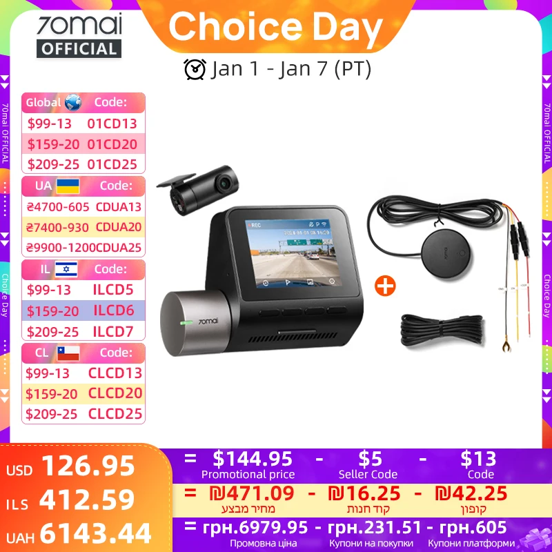 70mai autós kamera A510 szett 4G vezetékes készlettel UP04 távirányítóval 1944P 3K kép HDR GPS ADAS 24 órás parkolási mód 70mai autós DVR A510