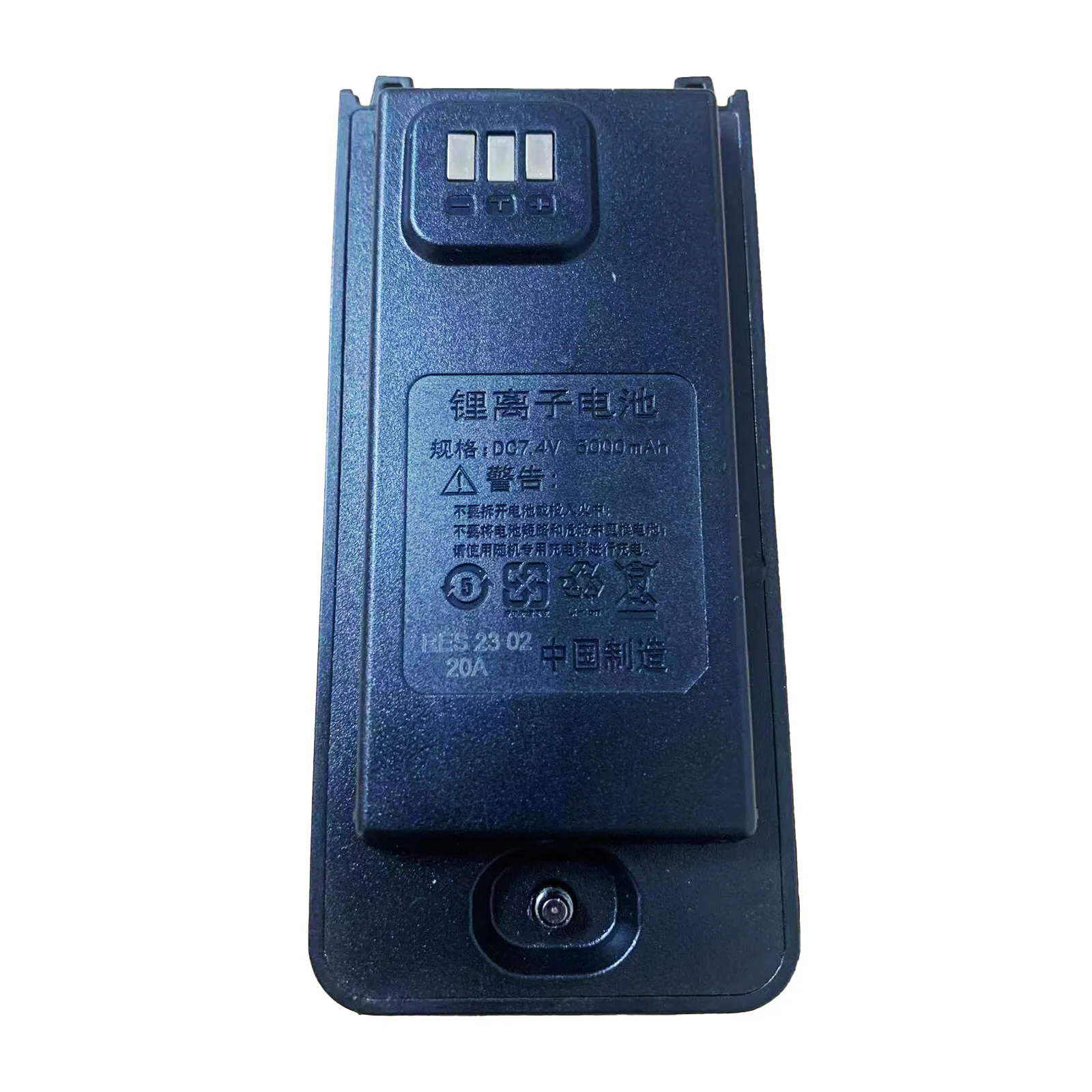 

Walkie Talkie Li-ion Battery Pack 3800mAh for Radtel RT-780 Two Way Ham Radio