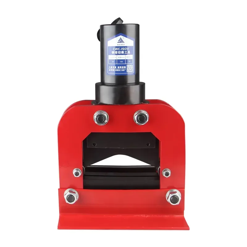 CWC-150V Split Type Copper-aluminum bar Cutting Machine Hydraulic Cutting Tools