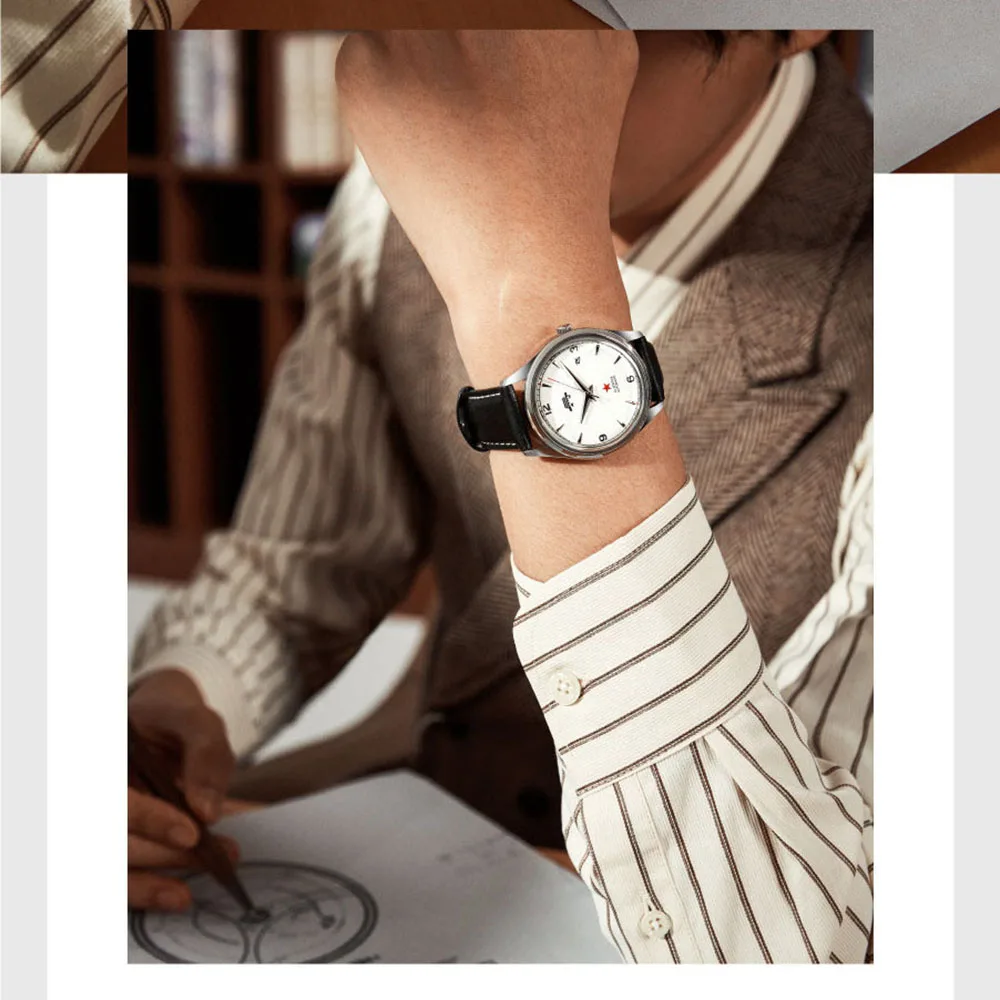 Beijing Watch business watch watch man fashion watch china watches  Beijing Hero Collaboration Edition Military Watch 39mm