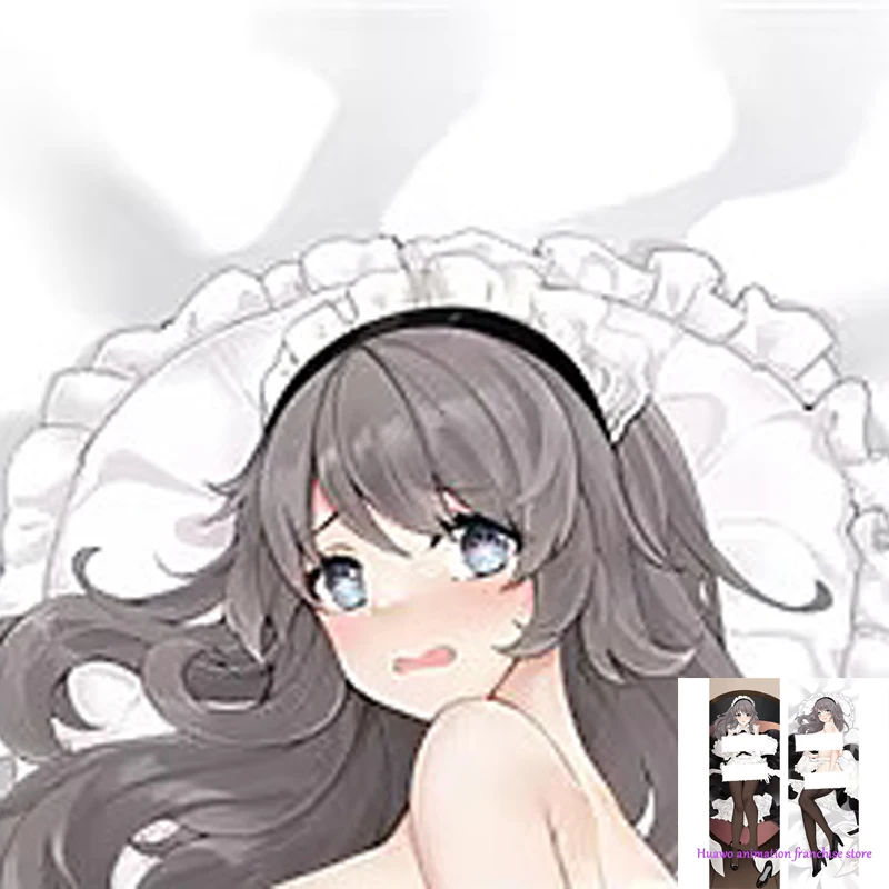 

Anime Dakimakura Pillow HMS Charybdis 2-Side Print Pillowcase Hugging Body Cushion Cover Otaku Waifuristmas Decoration 2023