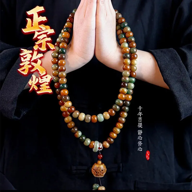 Dunhuang Flying Apsaras 108 Beads Bodhi Bracelet with Incense Burner Pendant Vintage Bodhi Prayer Beads for Meditation Gifts