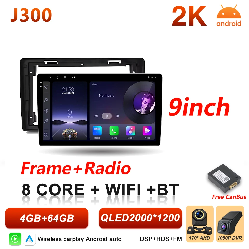 Android 16 Auto autoradio voor Fiat Panda 2003 2004 2005 2006 2007 2008 - 2012 Carplay multimediaspeler stereo GPS head unit DSP