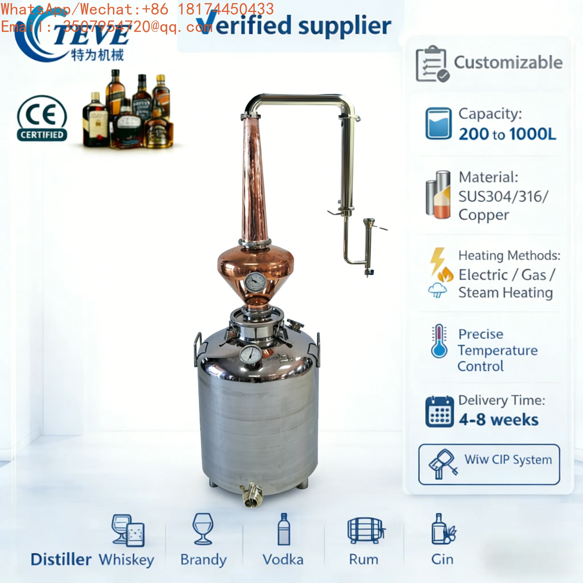 Towin 100L High Quality CE Certification Household Small Whisky Copper Reflux Still Reflux Distiller Distillation Equipment