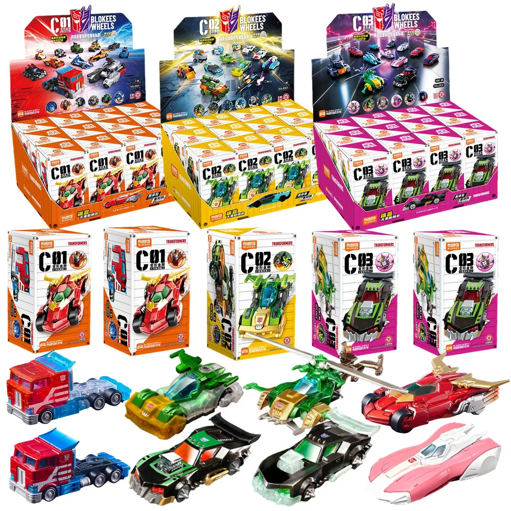 Blokees Transformers Cars Vol.1 Vol.2 Vol.3: Coches de juguete con figuras ocultas de Optimus Prime, Sideswipe, Lockdown, Springer y Grimlock