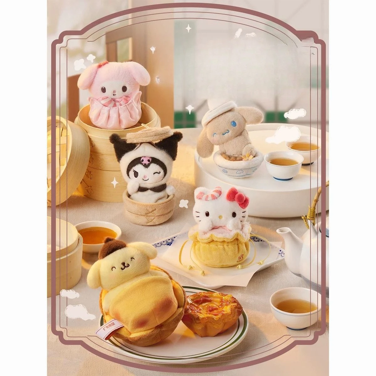 Herbal Tea - Peluche Kawaii Sanrio Guangdong a forma