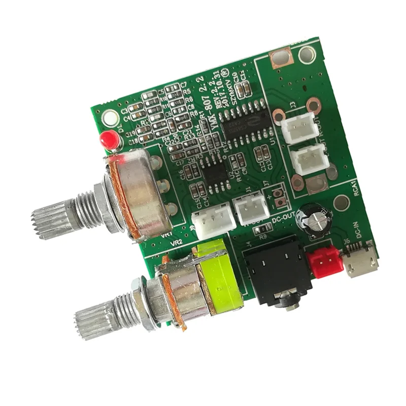 B24B Design 2.1 Power Amplifier Board Multi Function Power Amplifier Board 5V20W Audio Amplifier