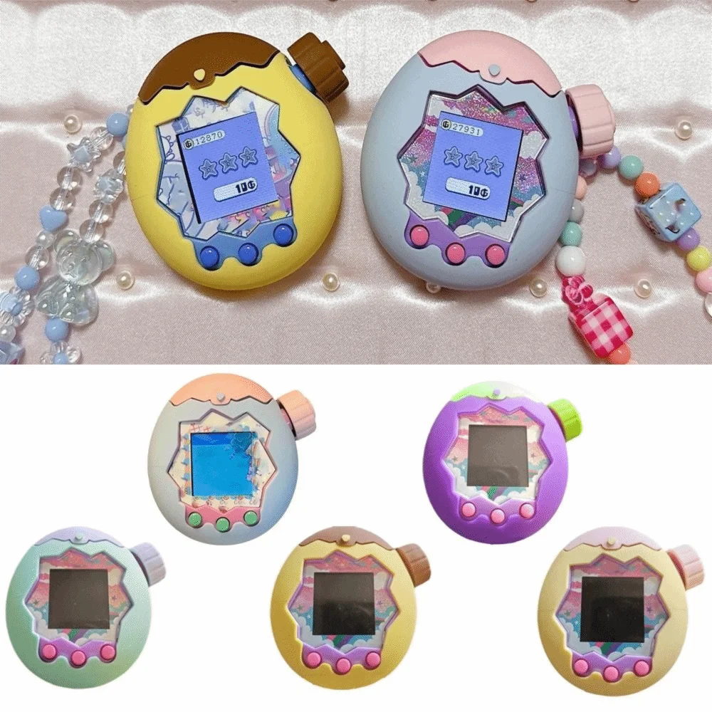

Silicone Protective Cover Soft Knob Cover Decorative Cover Durable Protective Shell for Tamagotchi Paradise
