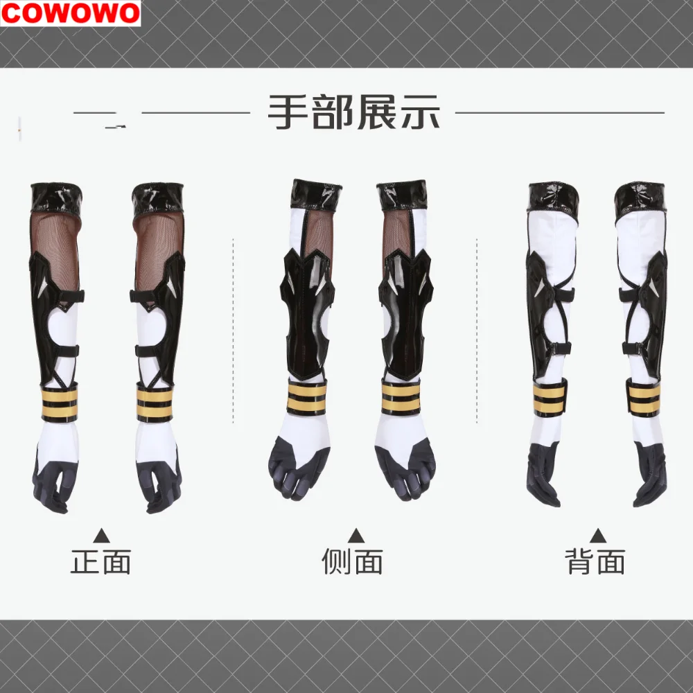 

COWOWO Azur Lane Takao Combat Uniforms Cosplay Costume Cos Game Anime Party Uniform Hallowen Play Role Clothes Clothing