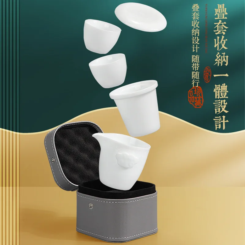 Ice Jade Porcelain Travel Tea Outdoor Camping Portable Storage Car Fast Cup Set Gift