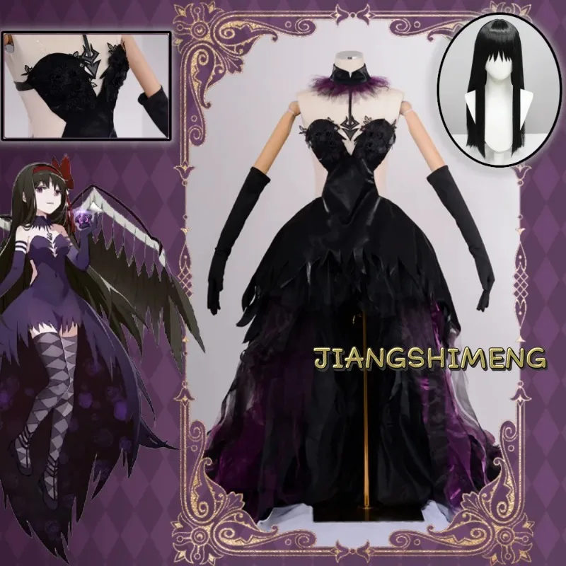 

Akemi Homura Cosplay Devil Akemi Homura Women Purple Dress Outfits Anime Puella Magi Madoka Magica Akemi Homura Halloween Suits