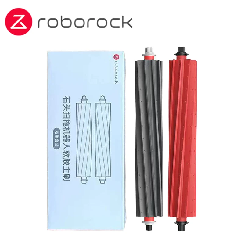 Original Roborock S8 MaxV Ultra / Qrevo Master / Qrevo Slim Rubber Main Brush Parts Detachable Roll Brush