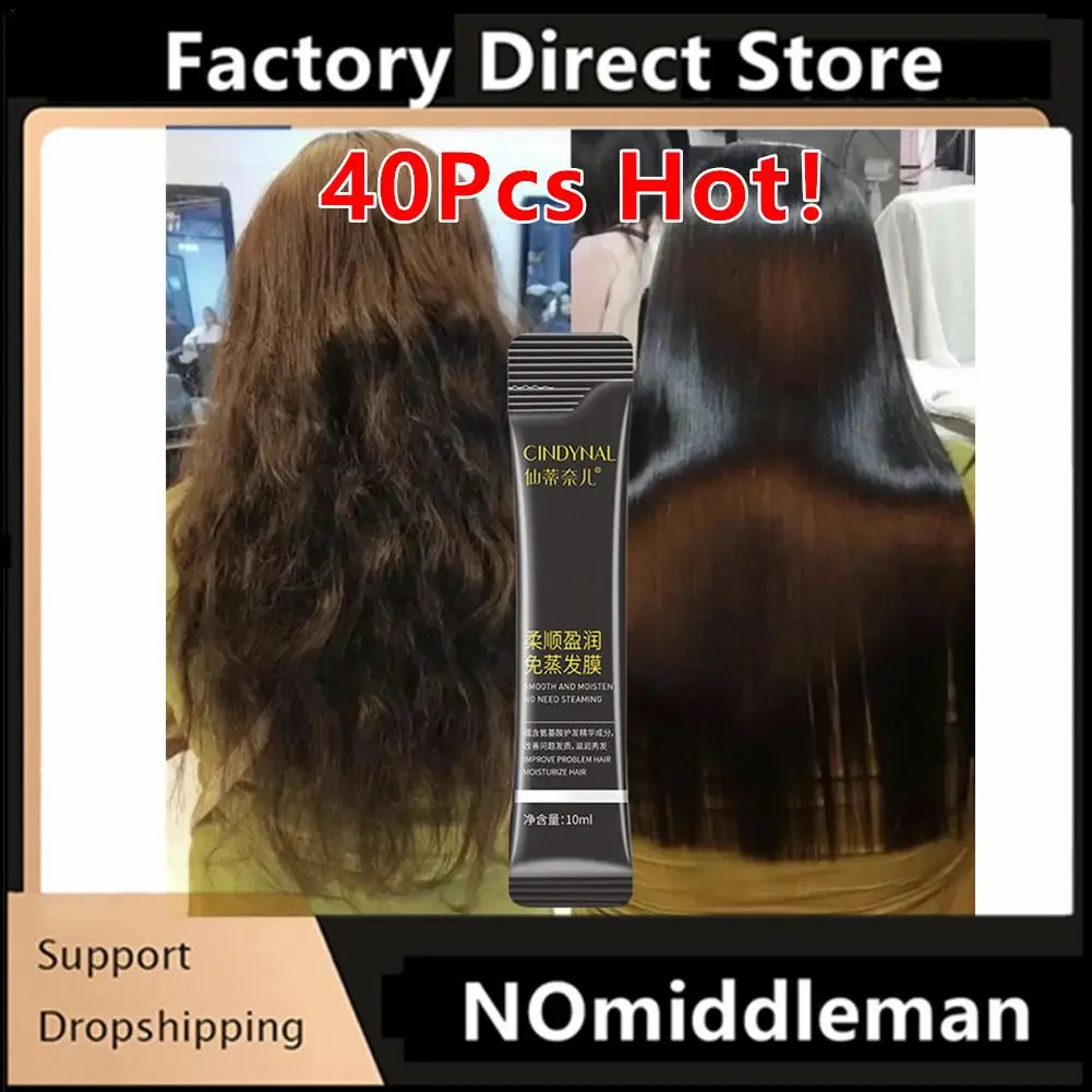 40Pcs Magical Keratin Hair Mask For Maltreated Hair 5Seconds Repairing Damaged Frizzy Hairs Smoothing Nourish Hair Care 10ml