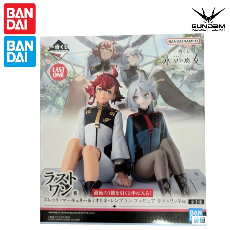 

in stock BANDAI Ichiban Kuji Original GUNDAM Suletta Mercury Miorine Rembran action figure Model Doll Brand New Boxed Garage