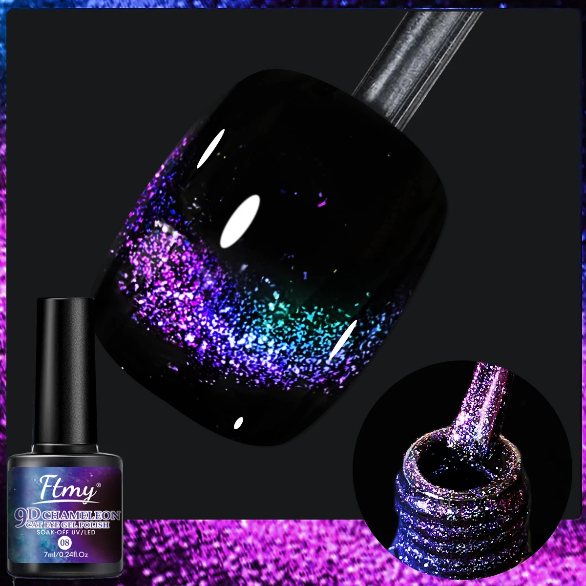 

7ml Rainbow Magnetic Nail Gel, Magnetic Cat Eye Gel Polish, Chameleon Magic Gel With Galaxy Effect Soak Off Nail Art Nail Polish