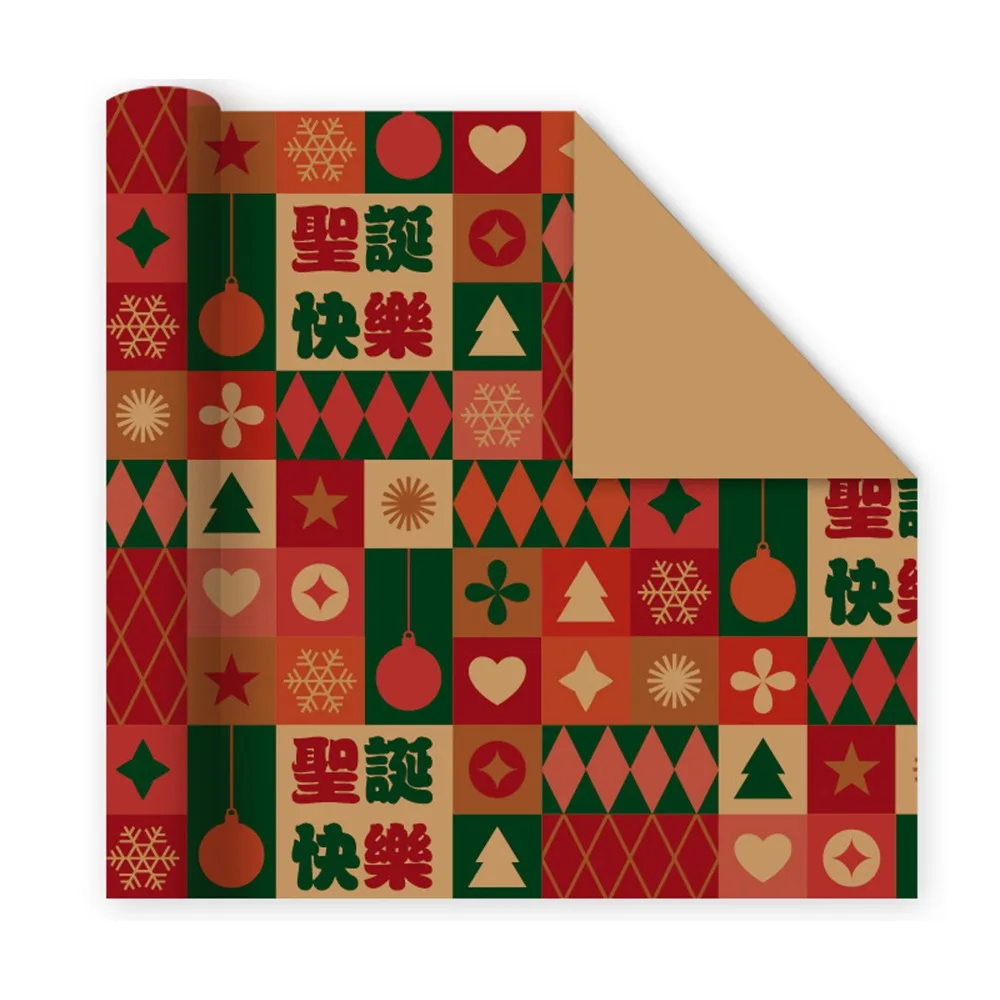 

Vintage Roll Christmas Packaging Paper Christmas Tree Santa Claus Gift Wrapping Paper 2025 Gift Packing Decor DIY Craft Paper