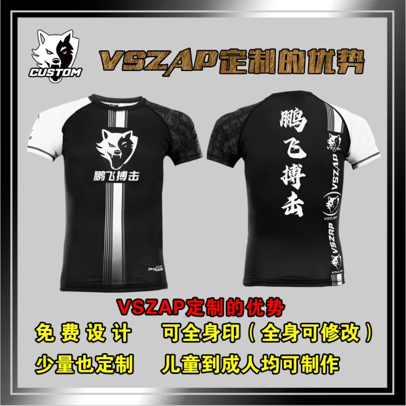 VSZAP Training Brazilian Jujitsu Tight Wearproof Clothing MMA Fighter Muay Thai Strike Suit Quick Dry
