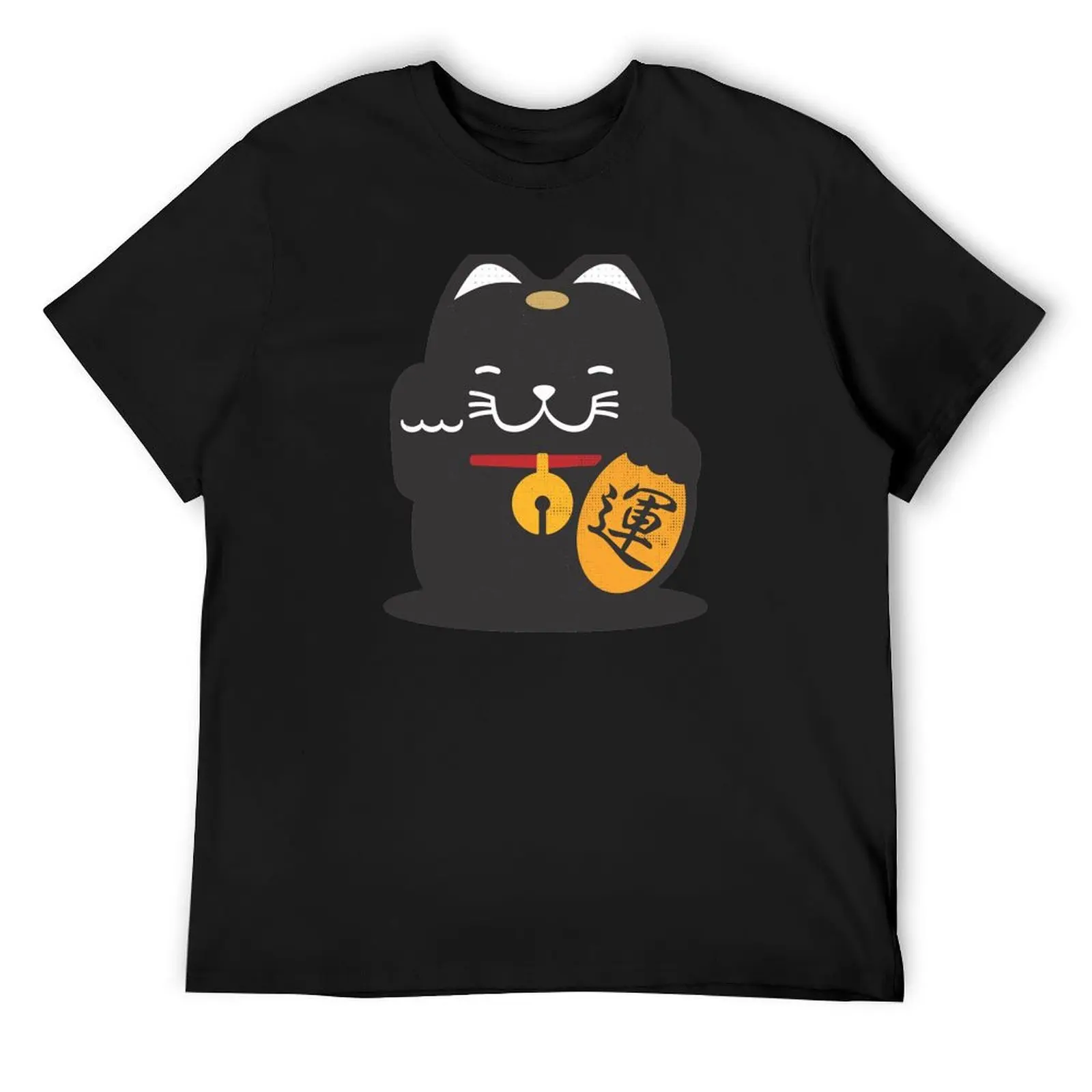 

Maneki Neko - Japanese Culture Fortune Lucky Cat (Black) - Kawaii, Cute, Funny and Adorable Design T-Shirt