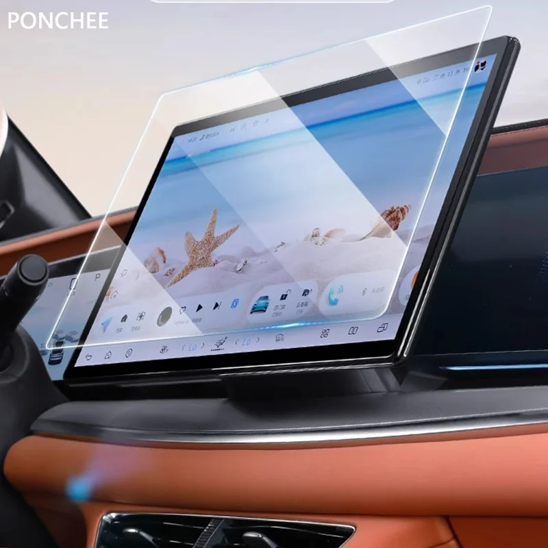 For  BYD Sealion 7 2024 Screen Tempered Film Navigation Instrument Display Screen Central Control Protective Film  Auto Supplies