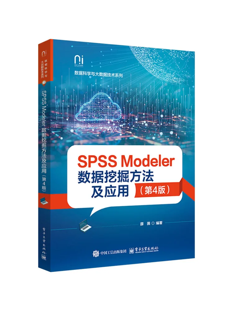 Book-Winshare Spss Modeler : Méthodes et applications de l'exploration de données, 4e édition