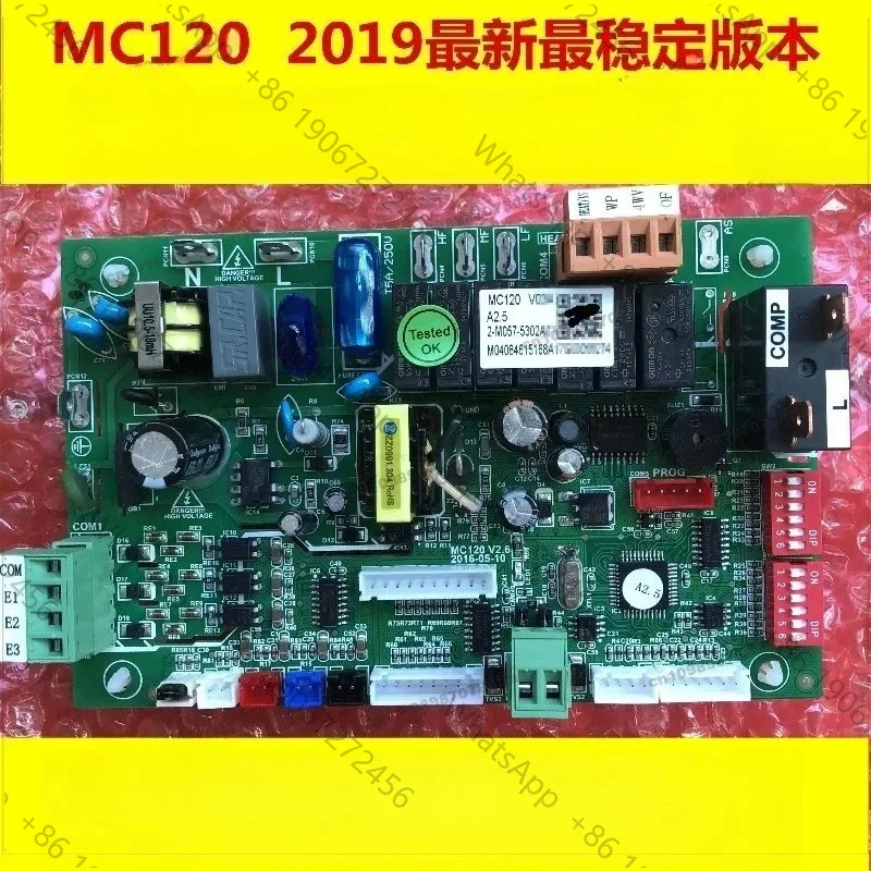 For Air Conditioner MC120 Main Board MCQUAY MC120 Air Conditioner Main Board